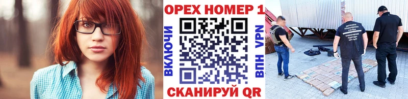продажа наркотиков  Павловская  КОКАИН FishScale 