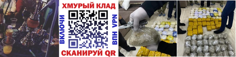 Героин хмурый  Павловская 