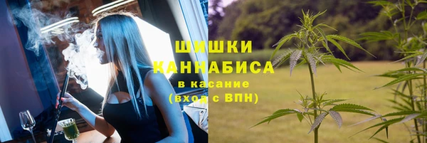 спайс Ханты-Мансийск