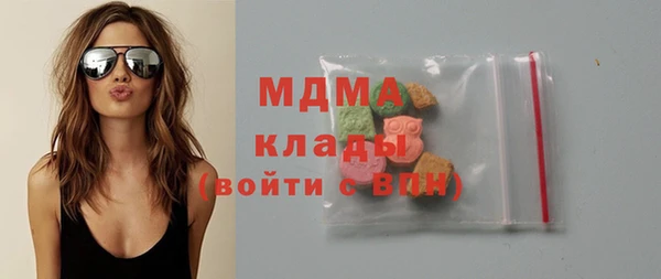 спайс Ханты-Мансийск