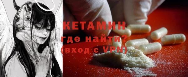 стафф Хадыженск