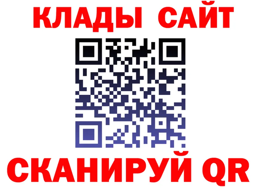 МЕТАДОН VHQ зеркало shop MEGA Павловская