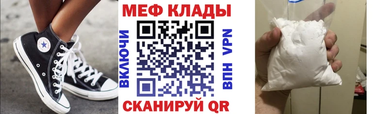 МЯУ-МЯУ мяу мяу  Павловская 